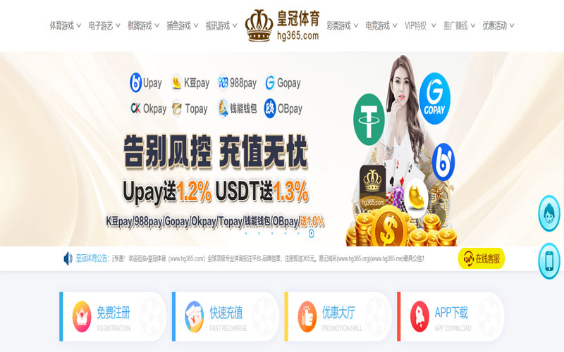 188bet|188bet体育|188bet官方网站体育的规则与条款讲解 – 新手须知