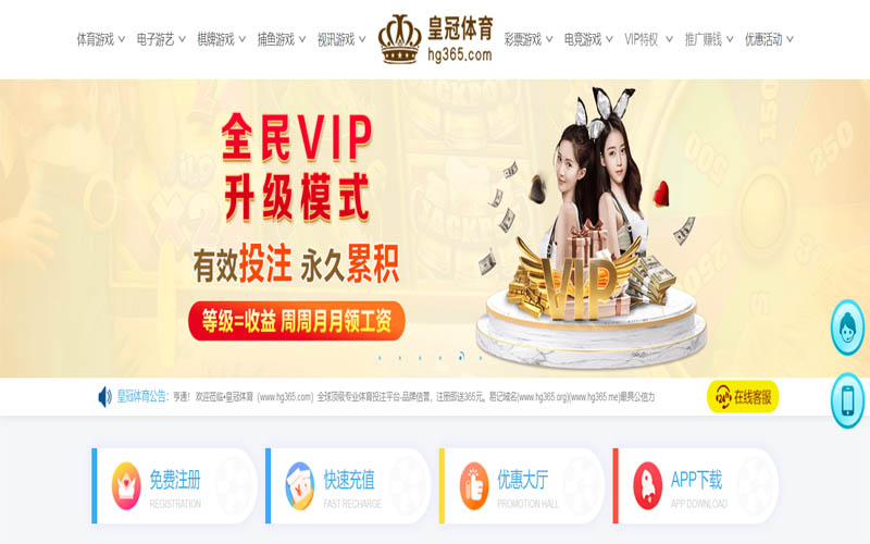 188bet|188bet体育|188bet官方网站体育App下载 – 线上最佳足球买球APP