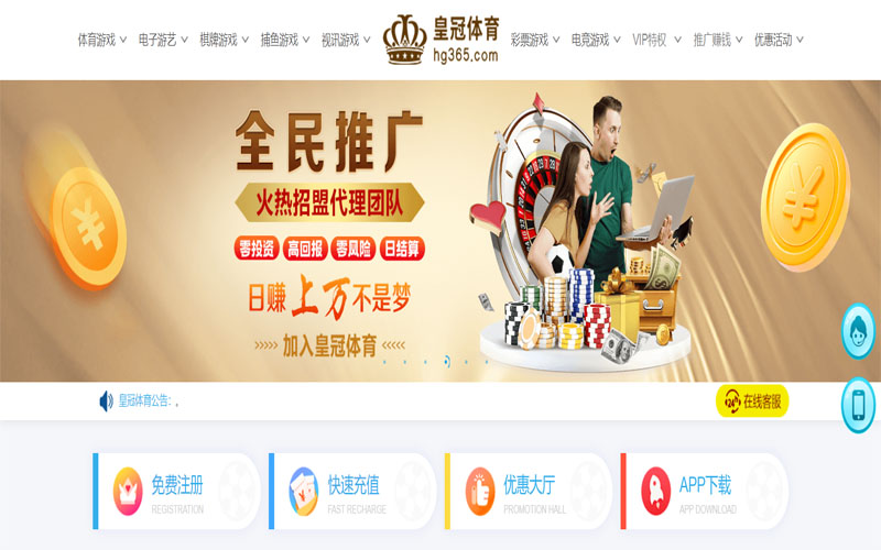 188bet|188bet体育|188bet官方网站体育注册账户和游戏下注使用权