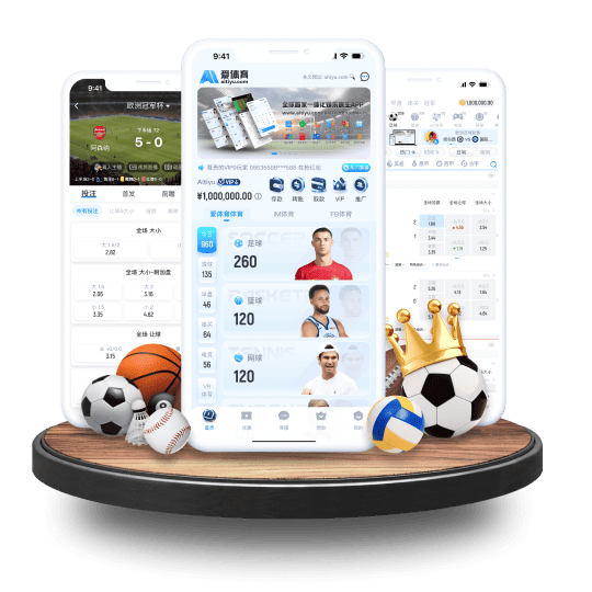 188bet|188bet体育|188bet官方网站体育APP苹果IOS手机版